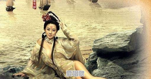 古代都有那些匪夷所思的故事 古代都有那些匪夷所思的故事 - 爱唱歌