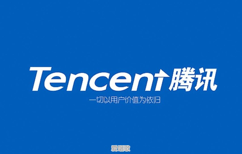 摩拜单车唱歌技巧视频 摩拜单车唱歌技巧视频 - 爱唱歌