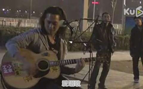 袁一琦demo为什么叫demo - 爱唱歌