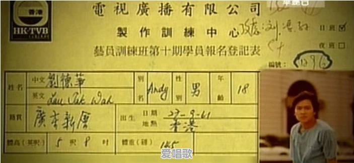 当下最好听的十首流行歌曲是什么 当下最好听的十首流行歌曲是什么 - 爱唱歌