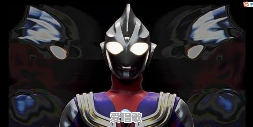 奥特之父和奥特之母的主题曲 奥特之父和奥特之母的主题曲 - 爱唱歌
