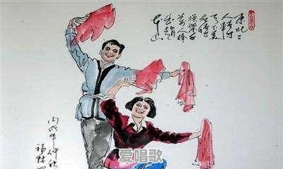 二人转流行歌曲什么水平 二人转流行歌曲什么水平 - 爱唱歌