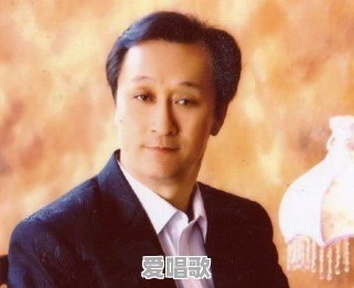 十宗罪中提到的英文歌都有哪些 - 爱唱歌