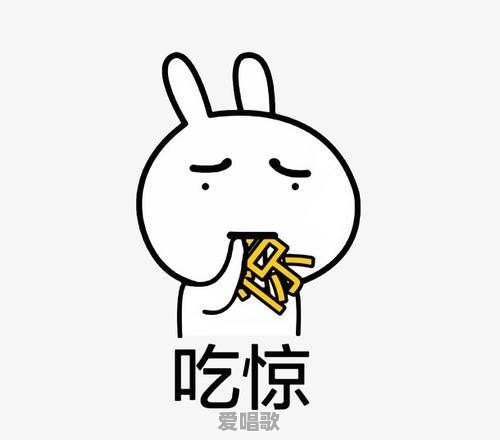 一代灵后主题曲歌词 一代灵后主题曲歌词 - 爱唱歌