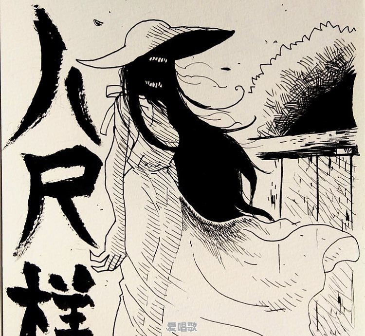 当机器人遇上流行歌曲视频 当机器人遇上流行歌曲视频 - 爱唱歌