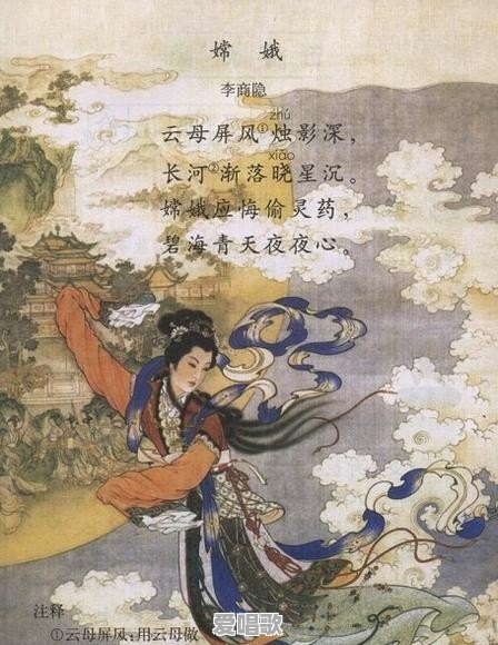 以“云”字开头的古诗,有哪些 以“云”字开头的古诗,有哪些 - 爱唱歌