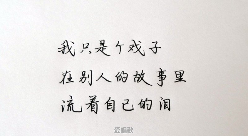 千波桥要门票吗 千波桥要门票吗 - 爱唱歌