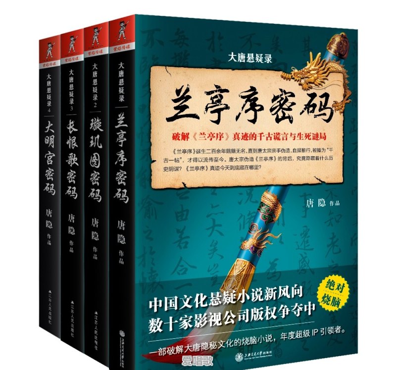 嗨皮跳舞的高级文案 嗨皮跳舞的高级文案 - 爱唱歌