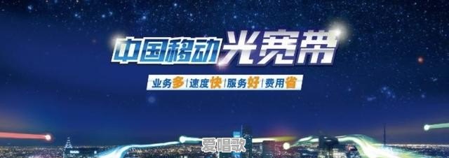 高清电视机顶盒待机时wifi能用吗 高清电视机顶盒待机时wifi能用吗 - 爱唱歌