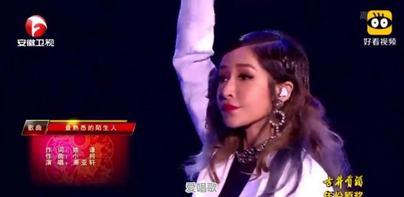 听了想哭的网络歌曲有哪些 听了想哭的网络歌曲有哪些 - 爱唱歌