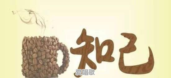 想追一个女孩，但只有电话号码，不知道怎么开口，该怎么办 - 爱唱歌