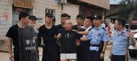 大家觉得曾春亮那几天藏在哪 - 爱唱歌