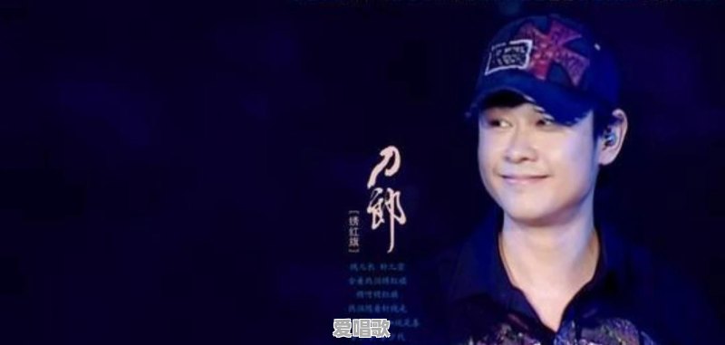 123木头人谁唱的?歌手资料 123木头人谁唱的?歌手资料 - 爱唱歌