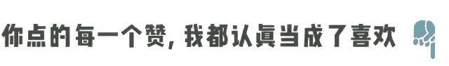终于有人把“历年现象级网红”,整理出来了,,你知道几个?
