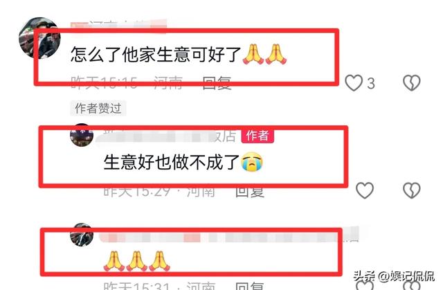 痛心!网红“新蔡骨头哥”去世,死因是心梗,生前体胖常大口吃肉