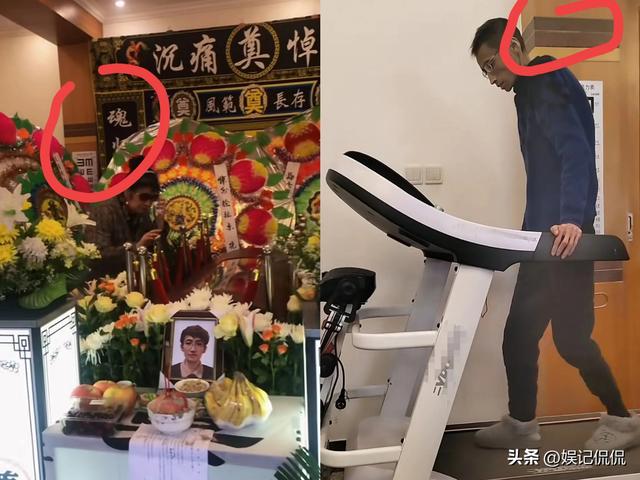 网红东东葬礼曝光!前妻发声引热议,母亲落泪大哭,家中摆满花圈