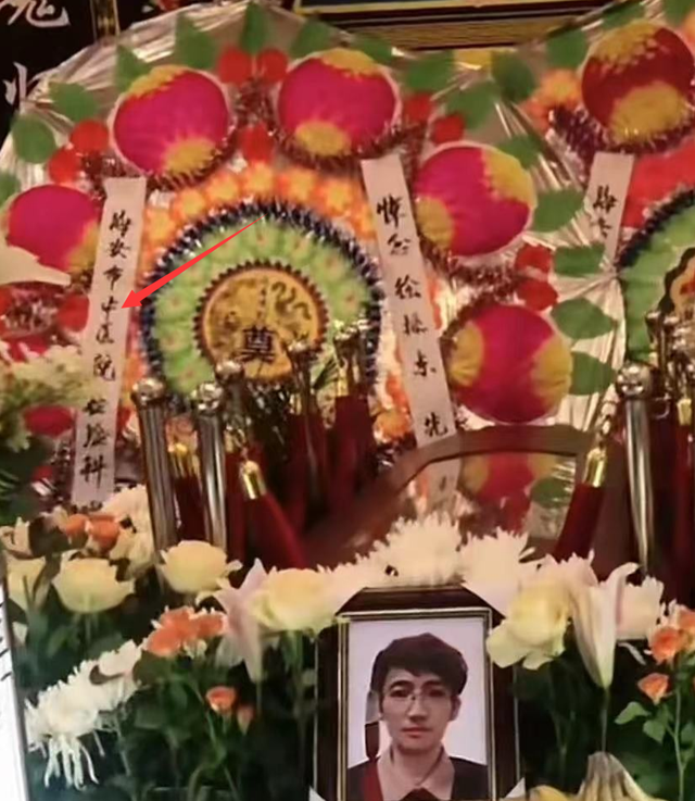 网红“东东”明日出殡!前妻删除悼念合影,发文回应惹人心疼