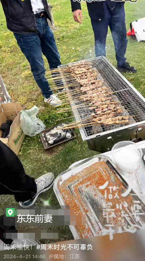 网红“东东”明日出殡!前妻删除悼念合影,发文回应惹人心疼