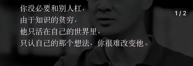 网红“东东”明日出殡!前妻删除悼念合影,发文回应惹人心疼