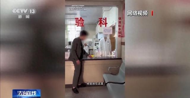 拘留、处罚、封号!网红彻底凉凉