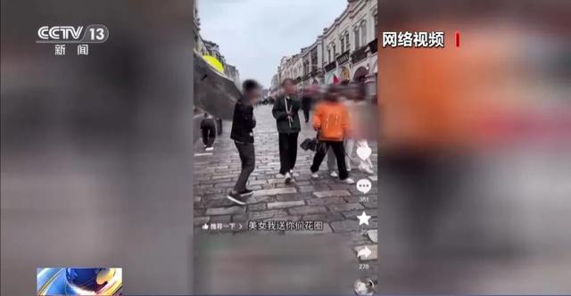 拘留、处罚、封号!网红彻底凉凉