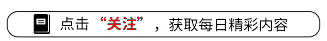 百万网友给“知名网红”打分,评价结果很意外,这榜单你认同吗?
