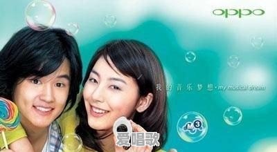 oppo 央视广告代言人是谁 oppo 央视广告代言人是谁 - 爱唱歌