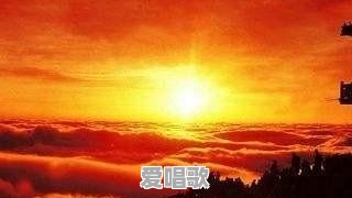 以前很多华语歌手都会翻唱日本歌曲,对此你怎么看 以前很多华语歌手都会翻唱日本歌曲,对此你怎么看 - 爱唱歌