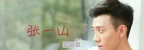 你还记得几部关于童星的电影,不限国内,具体如何 你还记得几部关于童星的电影,不限国内,具体如何 - 爱唱歌