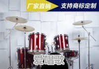 唱歌时,如何利用科学的发声方式使自己的音量变大 唱歌时,如何利用科学的发声方式使自己的音量变大 - 爱唱歌