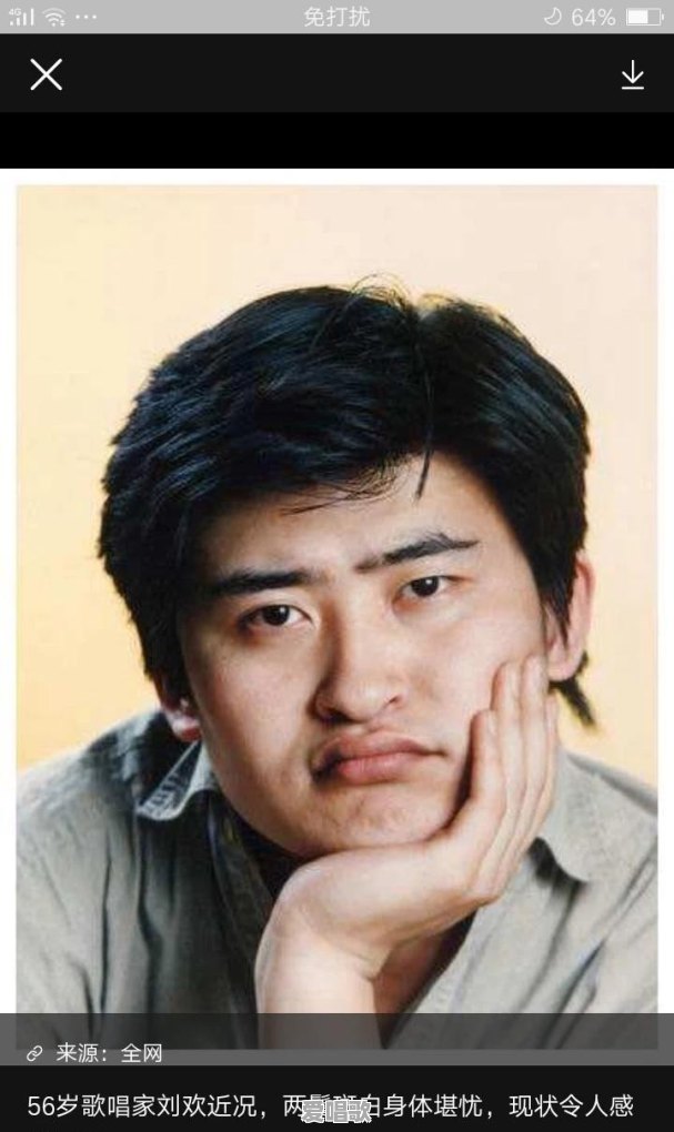 从头再来一首伤感流行歌曲叫什么 从头再来一首伤感流行歌曲叫什么 - 爱唱歌