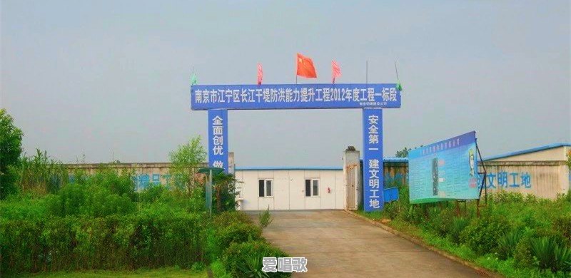 网络民工的歌曲有哪些 网络民工的歌曲有哪些 - 爱唱歌