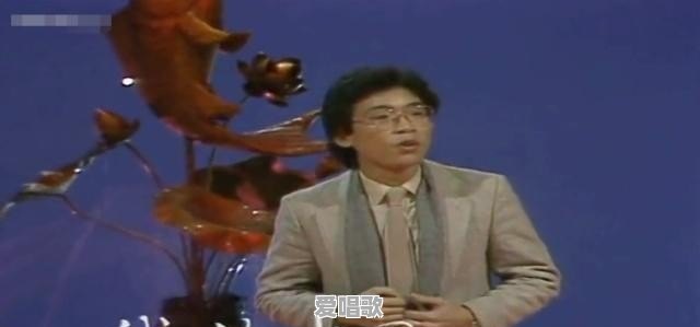 细数历届春晚舞台,哪位港台歌手曾惊艳你呢 - 爱唱歌