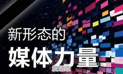苹果手机美拍里的大头电影怎么弄 苹果手机美拍里的大头电影怎么弄 - 爱唱歌