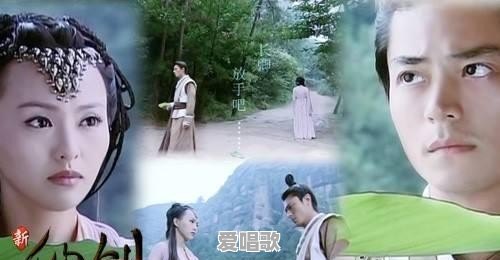 泪奔歌曲原唱 泪奔歌曲原唱 - 爱唱歌