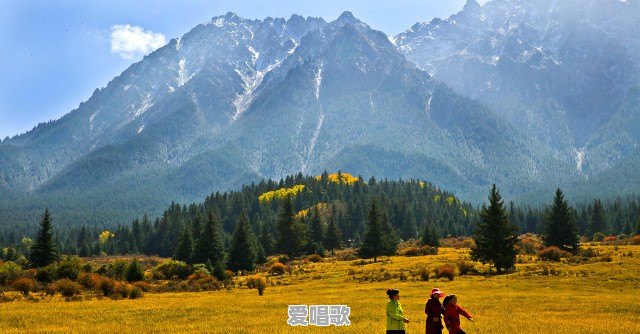 你单曲循环了好久的歌是什么 你单曲循环了好久的歌是什么 - 爱唱歌