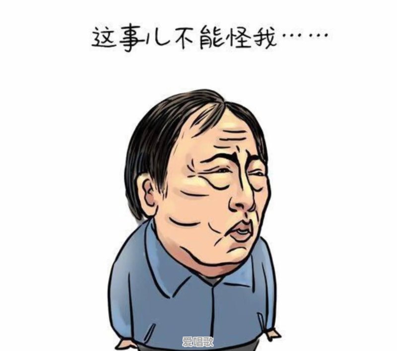 人活到七十岁是一种什么体验 - 爱唱歌