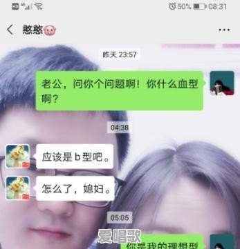 记昨日书歌词 记昨日书歌词 - 爱唱歌