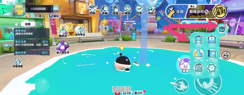 现在流行歌曲电子琴纯音乐有哪些 现在流行歌曲电子琴纯音乐有哪些 - 爱唱歌