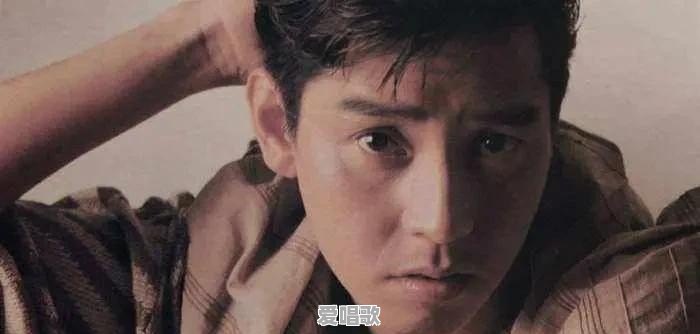 下载八十年代流行歌曲 下载八十年代流行歌曲 - 爱唱歌