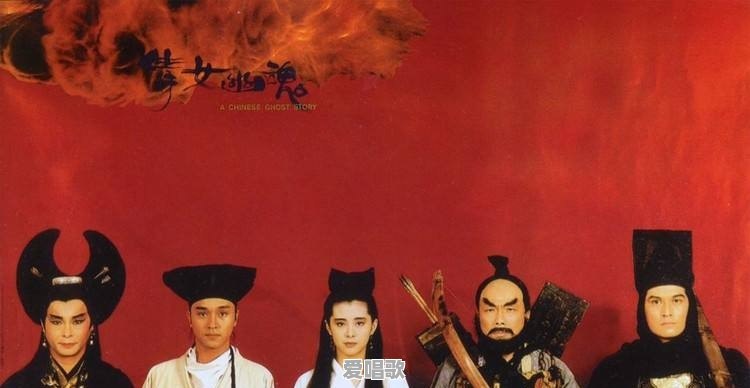 贝贝只手遮天歌词太狠了 - 爱唱歌