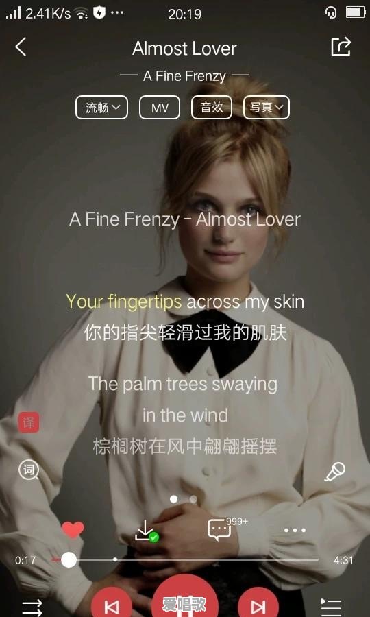 适合4年级的英文流行歌曲有哪些 适合4年级的英文流行歌曲有哪些 - 爱唱歌