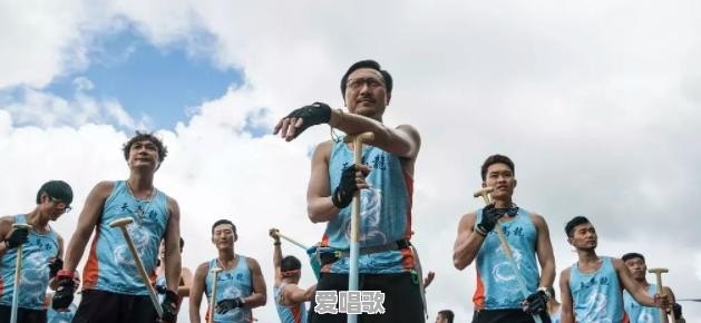 如果评价电影 《逆流大叔》，这部剧有什么看点 - 爱唱歌