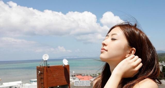 所以美丽 粤语歌曲歌词 所以美丽 粤语歌曲歌词 - 爱唱歌