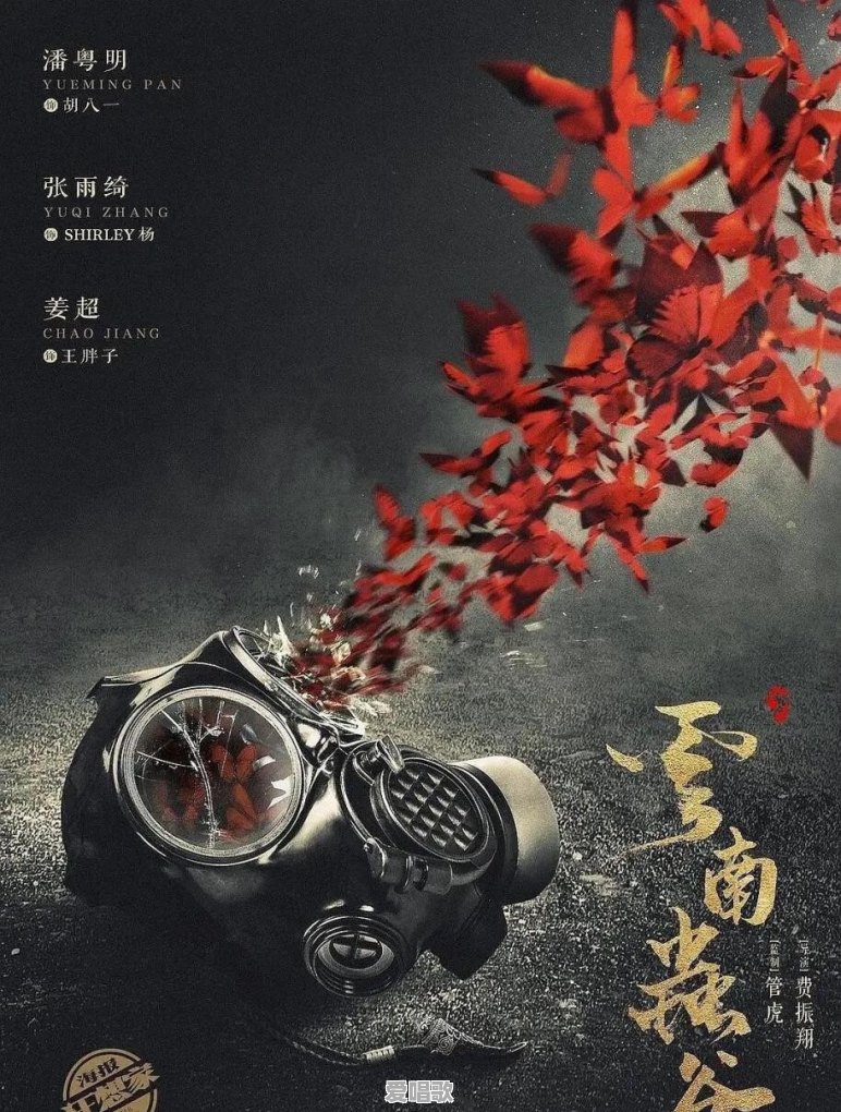 龙鸣bgm 龙鸣bgm - 爱唱歌