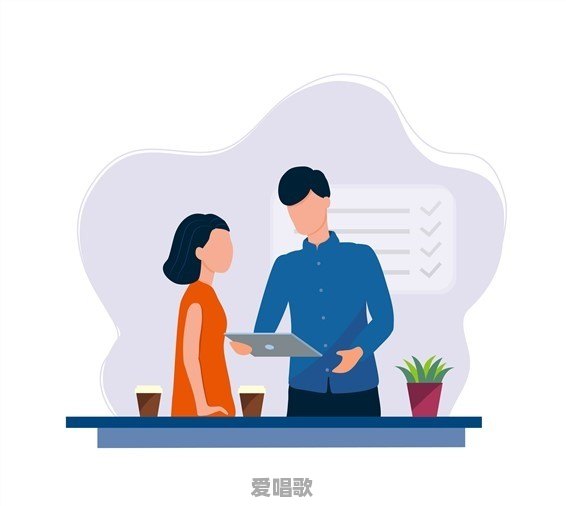 胸是软绵绵的歌词完整版 - 爱唱歌