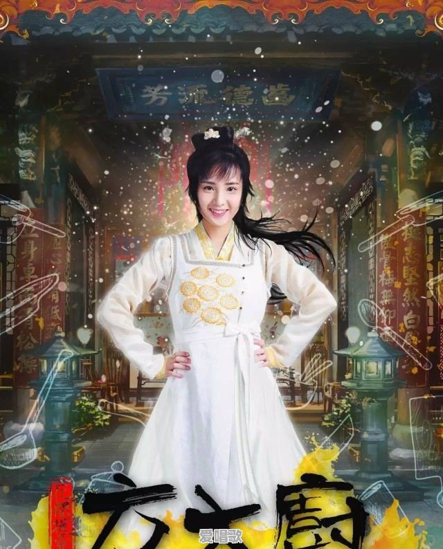 花间提壶主题曲是什么 花间提壶主题曲是什么 - 爱唱歌
