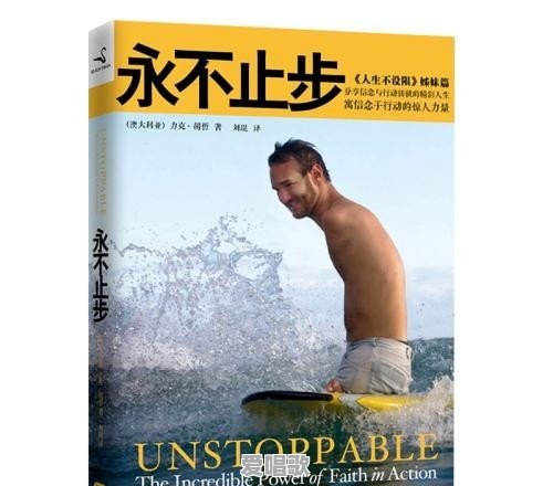 一个人身在他乡创业,大家都是怎么排解寂寞的 一个人身在他乡创业,大家都是怎么排解寂寞的 - 爱唱歌