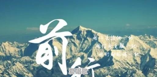 荣归电视剧主题曲叫什么名字 荣归电视剧主题曲叫什么名字 - 爱唱歌