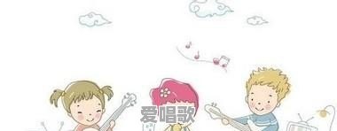 作为对儿童的音乐启蒙,第一步选择声乐是不是最好 作为对儿童的音乐启蒙,第一步选择声乐是不是最好 - 爱唱歌